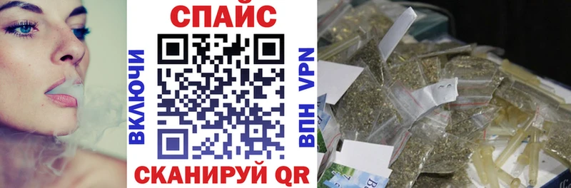 БУТИРАТ BDO 33%  Купить закладки  Агрыз 