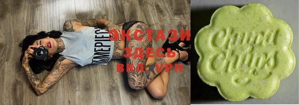 кокаин колумбия Шадринск