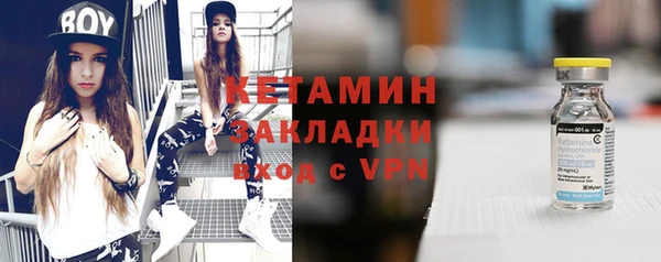 кокаин колумбия Шадринск