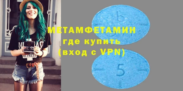 mdma Шарыпово