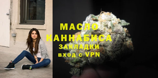 mdma Шарыпово