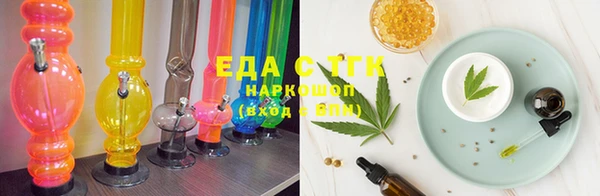 mdma Шарыпово