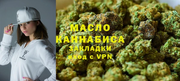 mdma Шарыпово