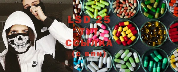 кокаин колумбия Шадринск