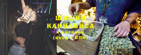 прущий лед Щёлкино