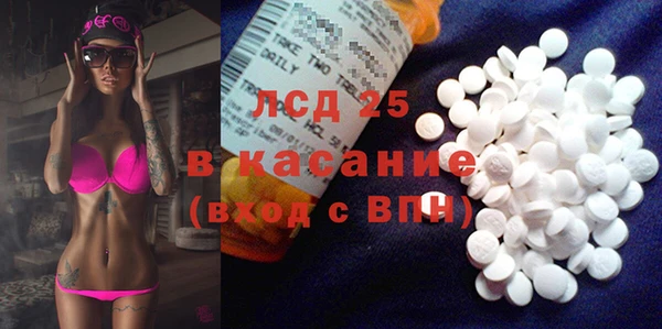 mdma Шарыпово