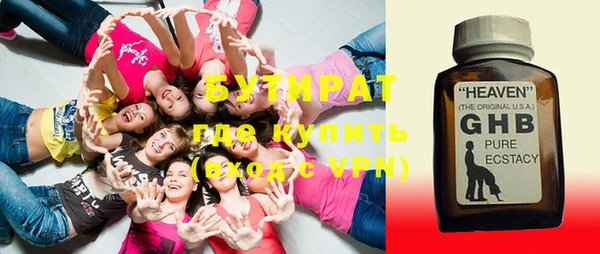 кокаин колумбия Шадринск