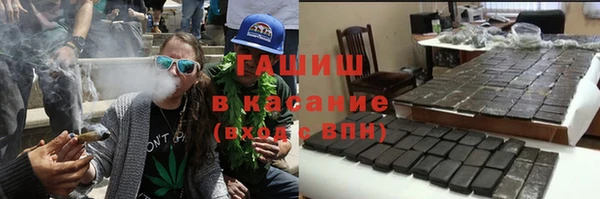кокаин колумбия Шадринск