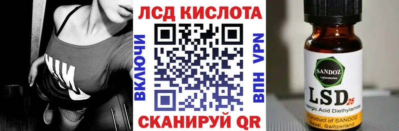 Купить закладки  Агрыз  Марки N-bome 1,5мг 